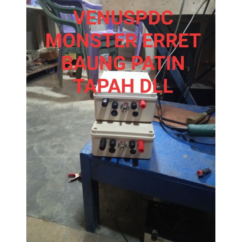 pdc MONSTER ERRET, etek, untuk baung,patin,tapah dll