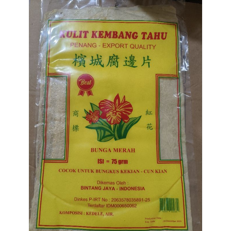 

KULIT KEMBANG TAHU PENANG CAP BUNGA MERAH 75GR