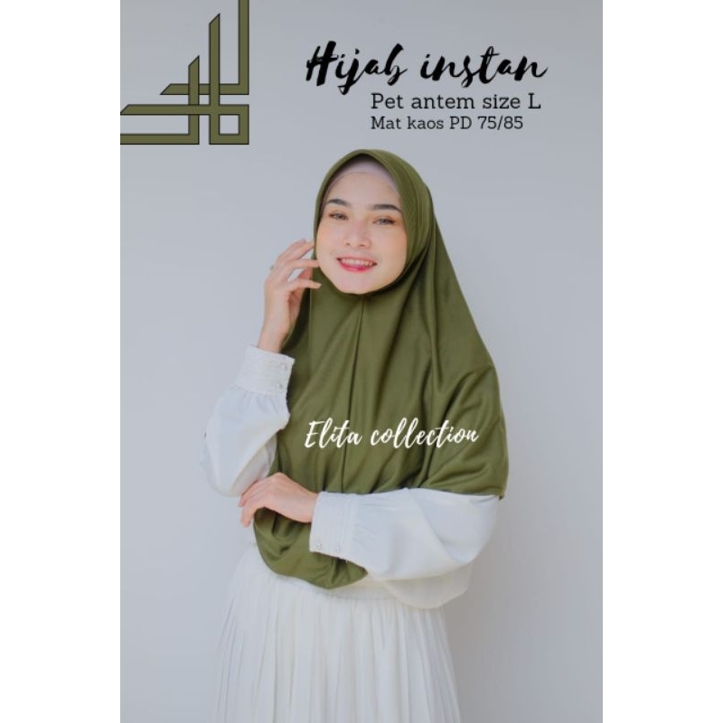 jilbab kaos TC Elita / jilbab L