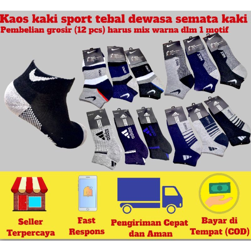 KAOS KAKI SPORT SEMATA KAKI / KAOS KAKI NIKE / KAOS KAKI ADIDAS /KAOS KAKI PUMA