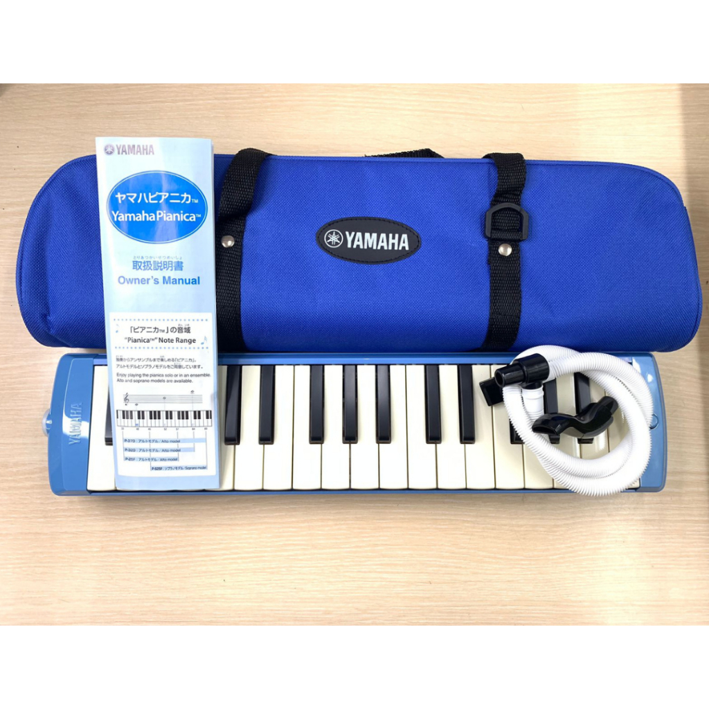 Pianika Yamaha P32D Original pianika yamaha original / pianika sekolah / pianika tiup
