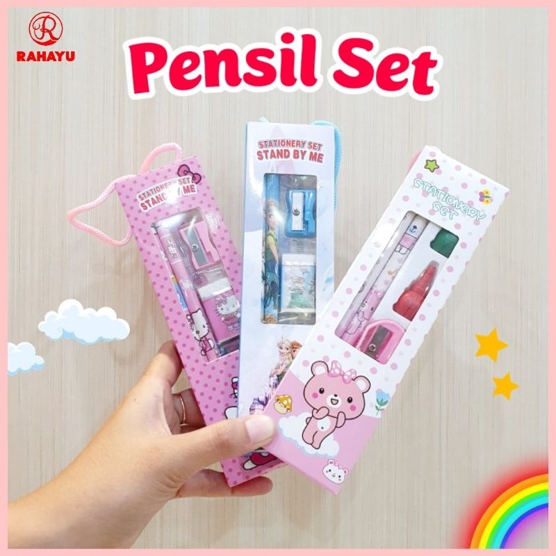 

PENSIL SET