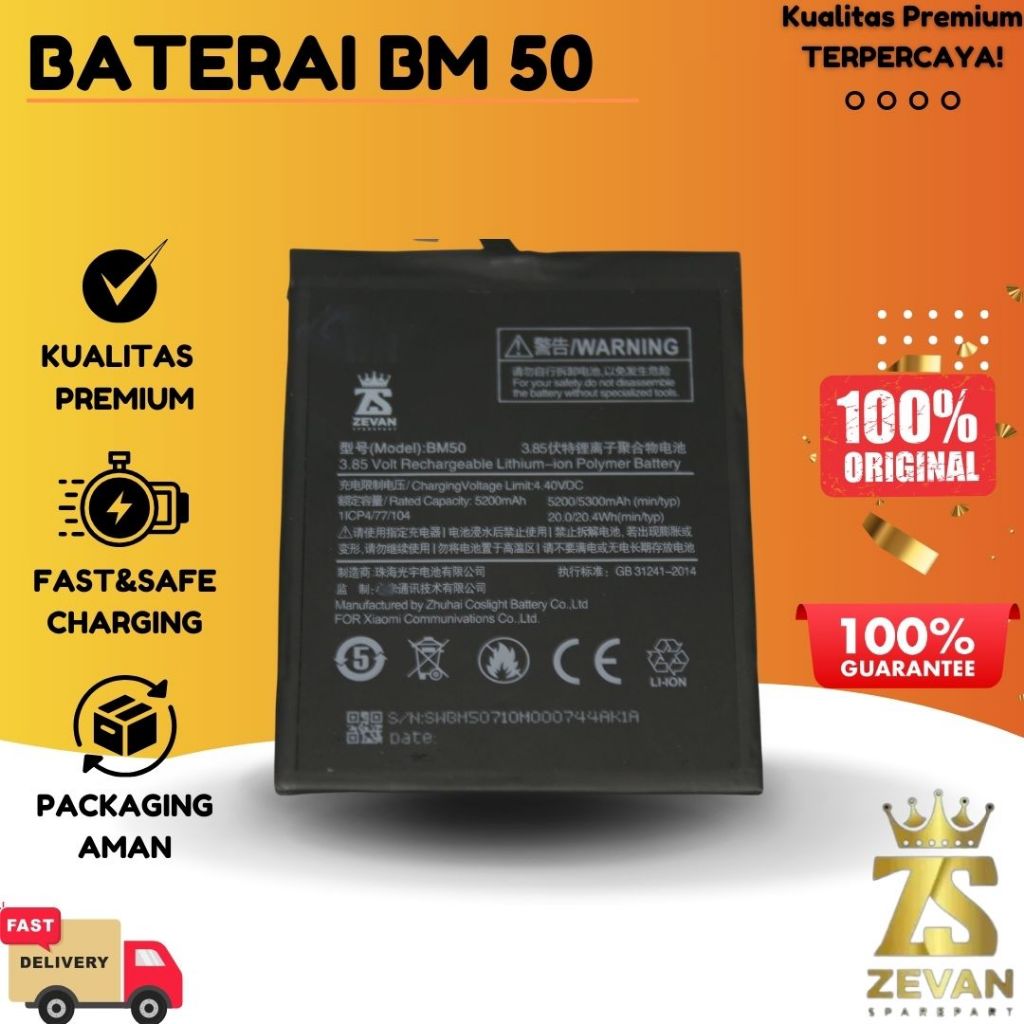 BATTERY XIAOMI BM50 (MI MAX 2)