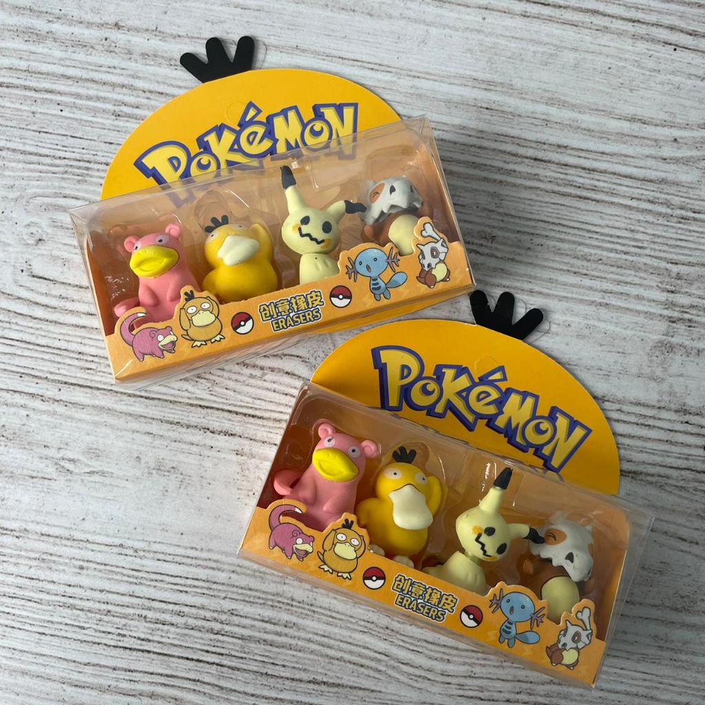 

Penghapus Pensil Miniatur Bentuk Pokemon 1 Set Isi 4 Pcs - LIMITED EDITION COLLECTION ER 1056 - eraser pencil wangi lucu unik estetik