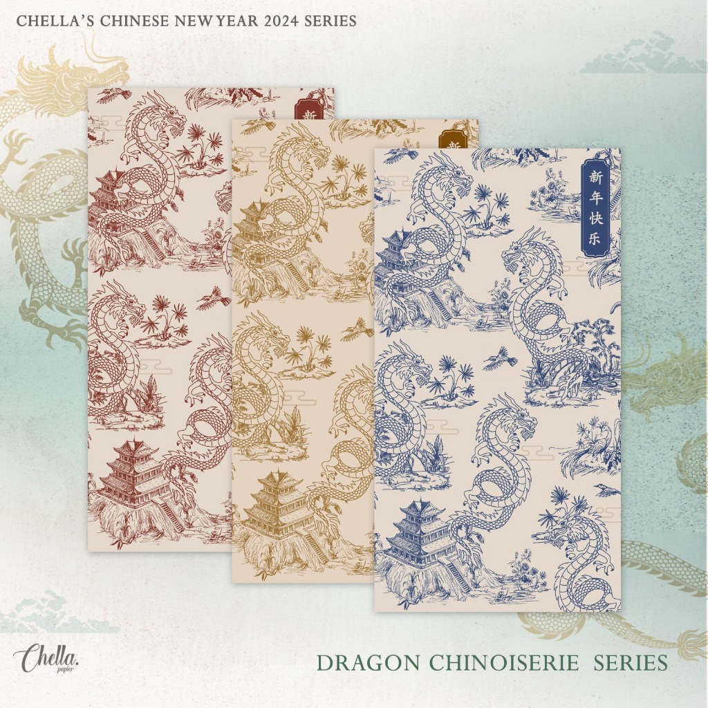 

CUSTOM ANGPAO IMLEK 2024 - BISA TULIS NAMA & LOGO (isi 6 pc) : DRAGON CHINOISERIE SERIES
