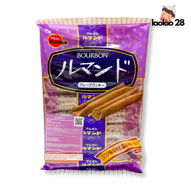 

[NON-HALAL] Bourbon Lumonde 88gr - Snack Wafer Cokelat Jepang