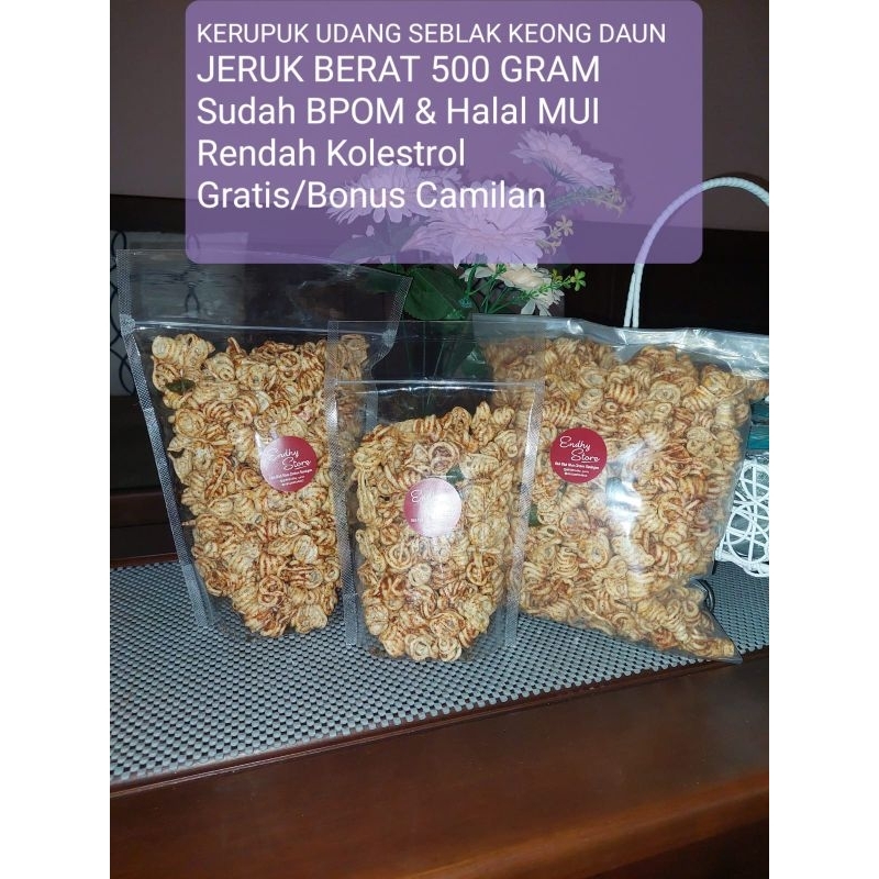 

KERUPUK UDANG SEBLAK KEONG DAUN JERUK