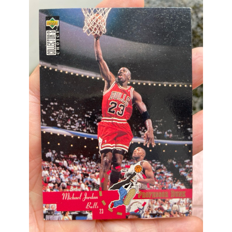 MICHAEL JORDAN NBA UPPER DECK PROFESOR DUNK BASKETBALL CARD 1995