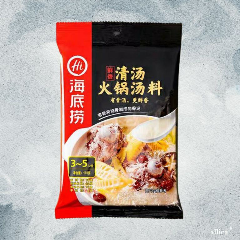 

✔FREE ONGKIR✅ Haidilao Qing Tang Hotpot Base (Pork Bone Soup) 海底捞清汤