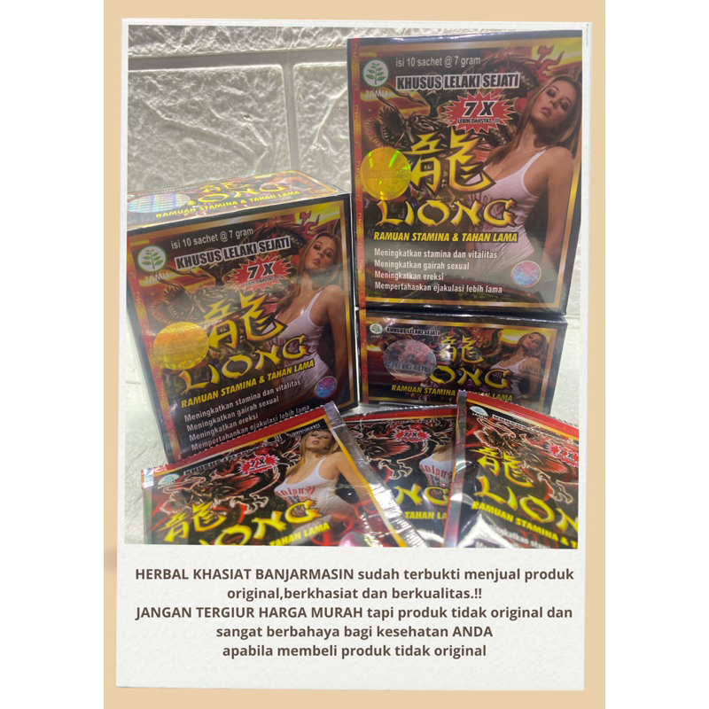 liong jamu original [hkb grup]