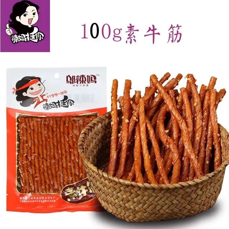 

TKJF6605 5.5 COD [Halal Vege]Wulama Latiao Gluten Stick-100gram