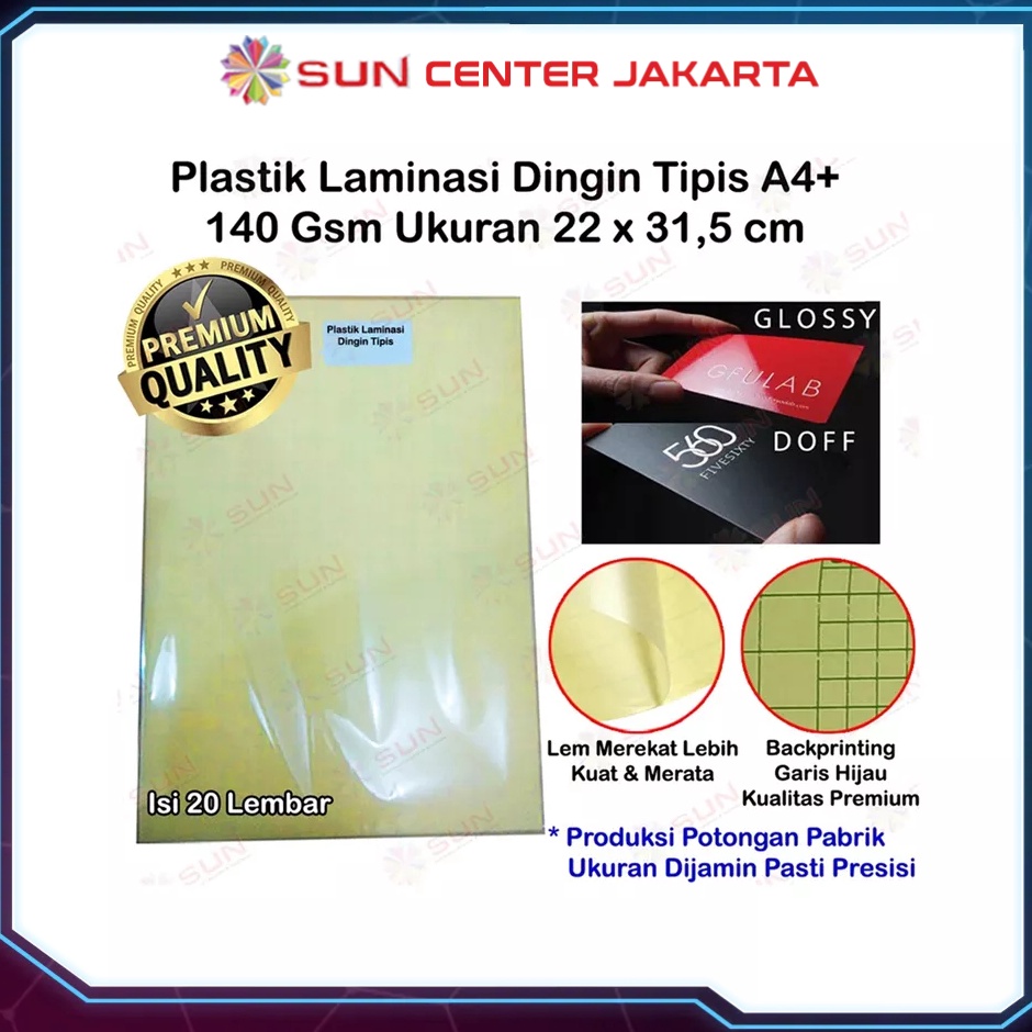 

Plastik Laminasi Dingin 140 gsm A4 isi 20 lembar - Motif Glossy Mengkilap, Doff Matte (Lapisan Sticker Bening Transparant Pelapis Laminating Kertas Foto Glossy Photo Paper) Cold Lamination