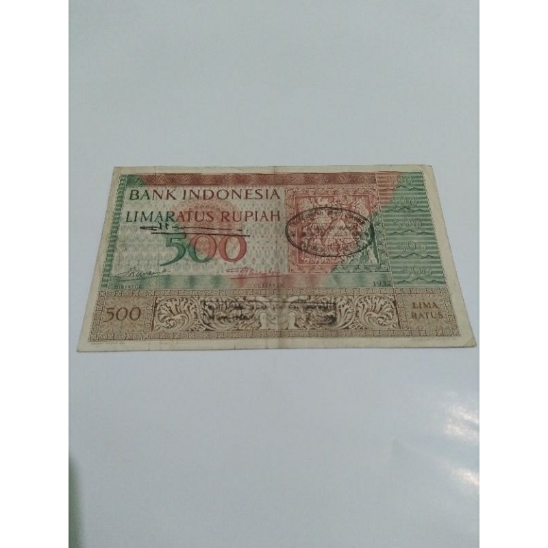uang kuno 500 seri budaya 1952 asli