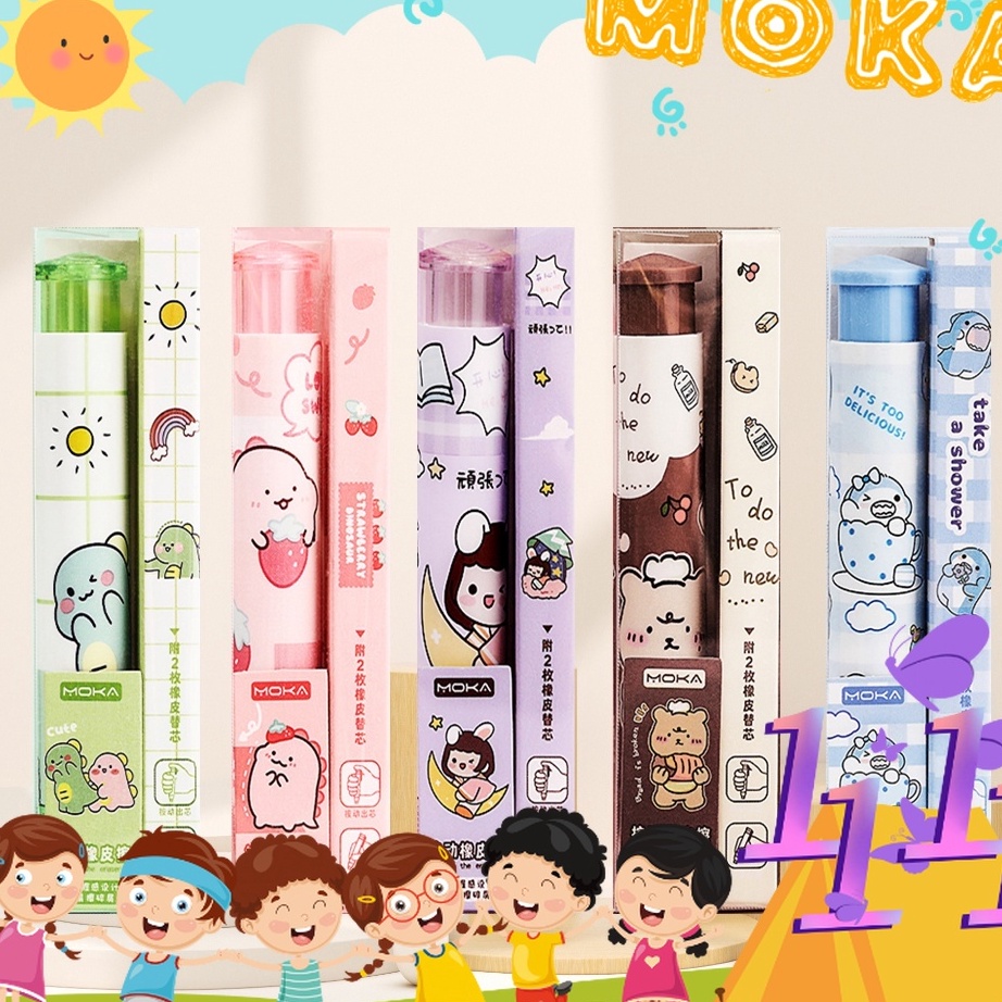 

Best MOKA PENGHAPUS PENSIL MEKANIK / MECHANICAL ERASER / HAPUSAN PENSIL MEKANIK MKP41
