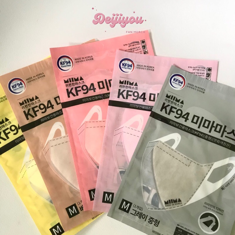 [1 Pcs] MIIMA COLOR MASK SIZE M