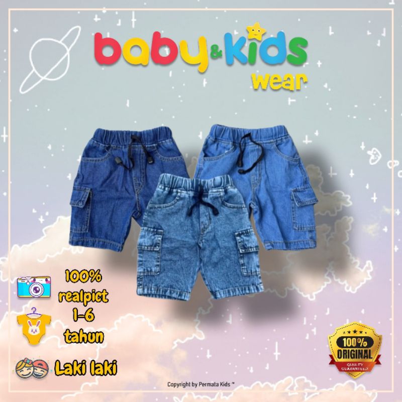 PERMATA KIDS Celana Cargo Raffa