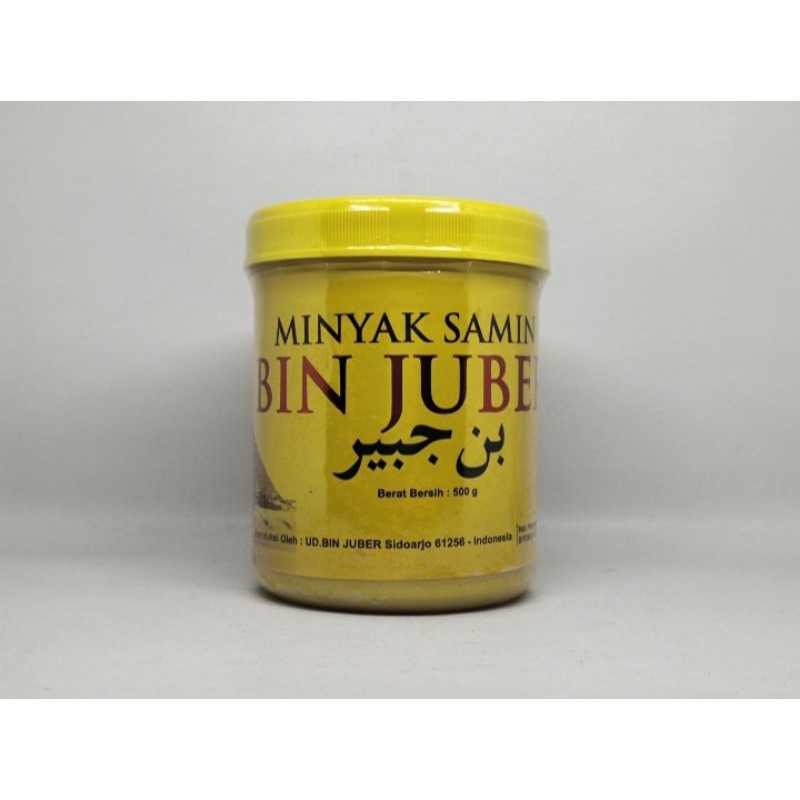 

Minyak Samin/ BIN JUBER/150gr