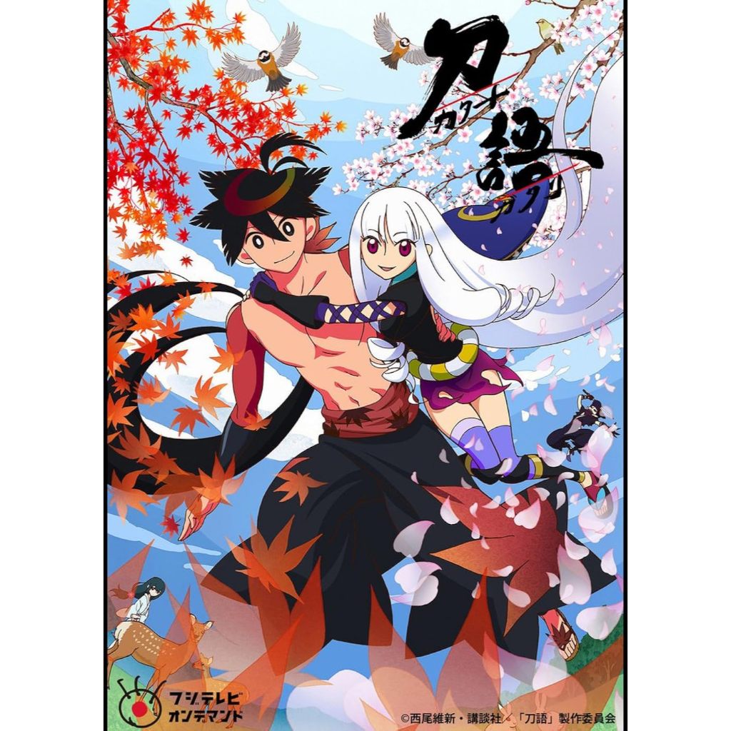 Dvd Anime Katanagatari