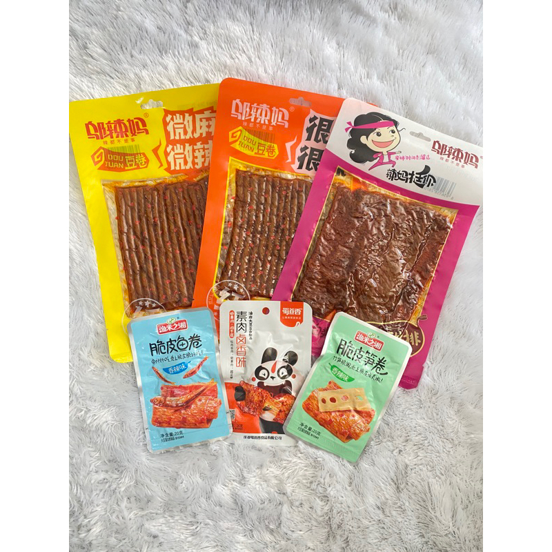 

SNACK VIRAL !!! PAKET COMBO BUNDLING LATIAO WULAMA VEGE MEAT 6 RASA/LATIAO MURA HALAL