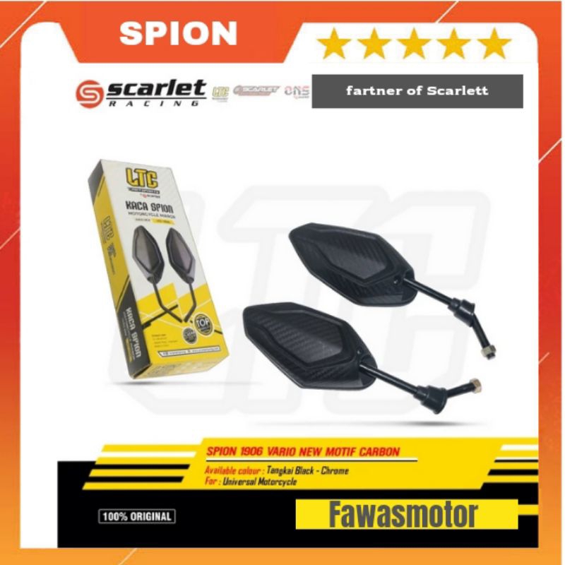 spion Vario 125/150 sepion ltc vario150