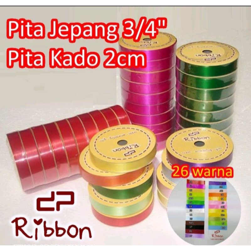 

Pita Kado Pita Satin Pita Jepang 3/4" 2cm