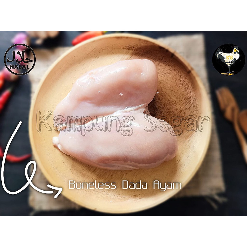 

✨COD✨ DADA AYAM FILLET / BONELESS DADA AYAM / DADA FILLET (FROZEN PREMIUM) 