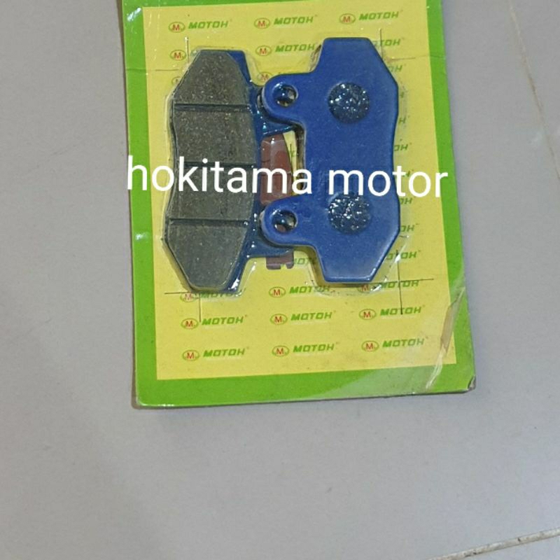 DISCPAD CAKRAM KAMPAS REM BELAKANG MOTOR LISTRIK UWINFLY TURTLE GODA