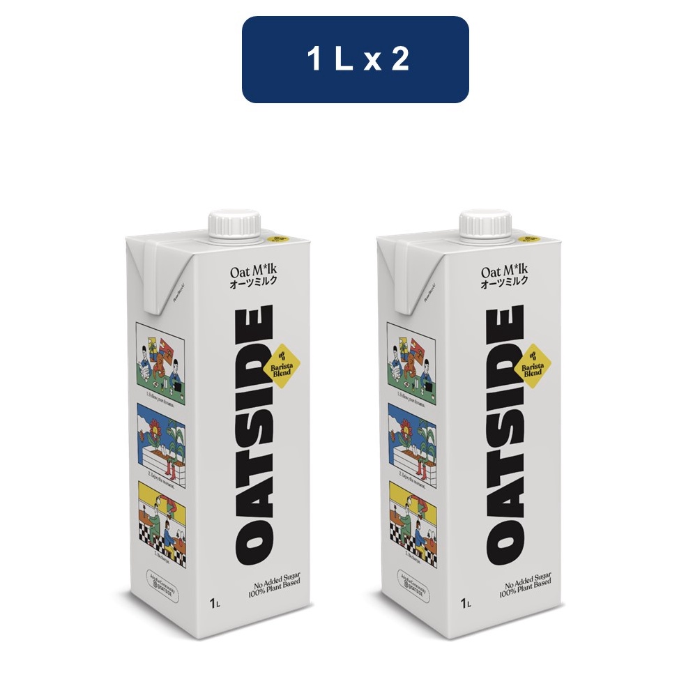 

KODE CAH112 Oatside Oat Milk Barista Blend 2 x 1 L