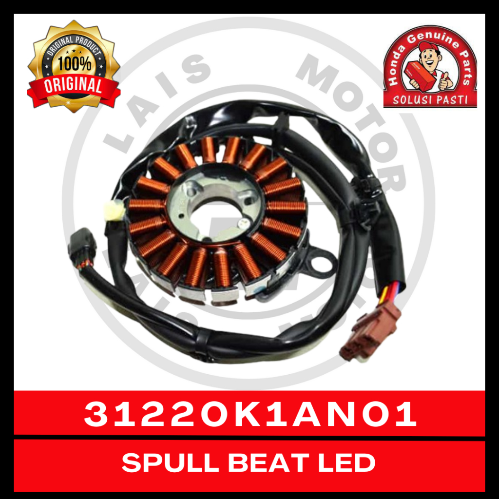 Spull K1A Beat LED 31220K1AN01 Original AHM
