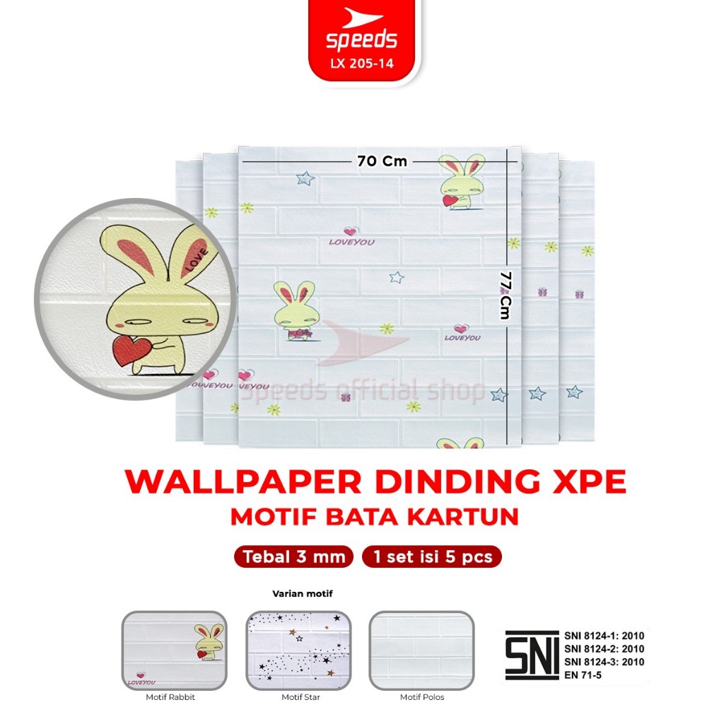 SPEEDS SNI Wallpaper Dinding 3d Foam Bata Putih Wallpaper Dinding Berstandar 205-14