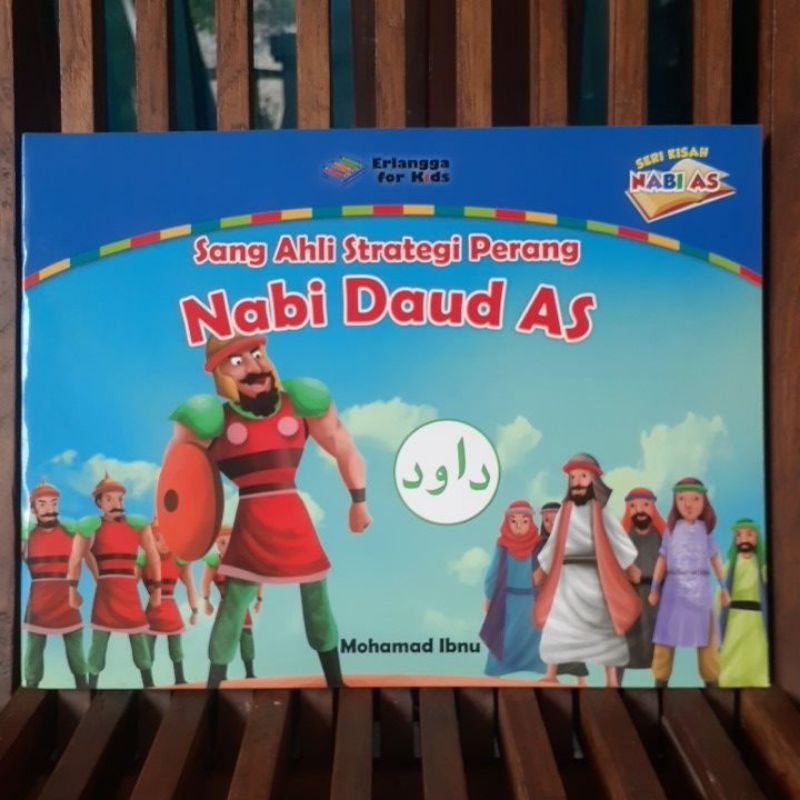 KISAH NABI DAUD AS, Sang Ahli Strategi Perang