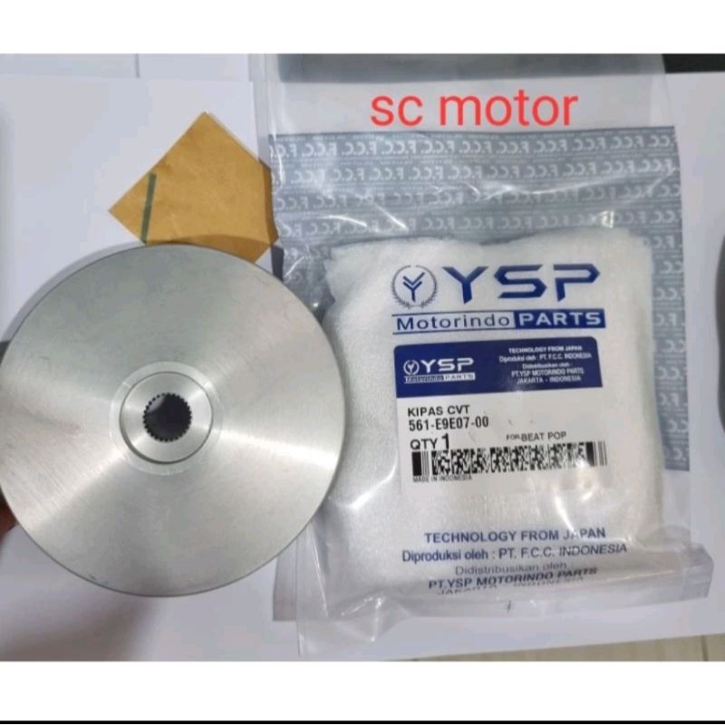 kipas cvt kipas rumah roller beat pop beat fi asli fcc k44