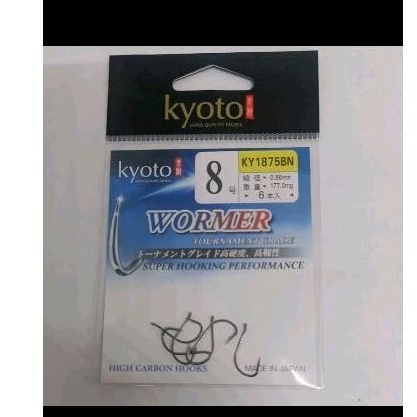 Kail Pancing Kyoto KY1875BN Wormer