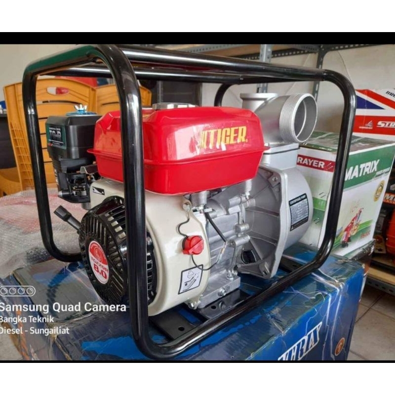 POMPA SUMUR MESIN POMPA ROBIN ALKON 3 INC