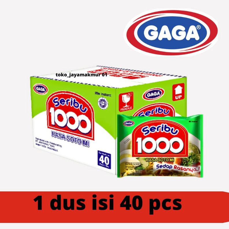 

12.12 Flash Sale MIE GAGA 1000 SOTO MIE INSTAN 1Dus (isi 40 pcs) 50gr buruan