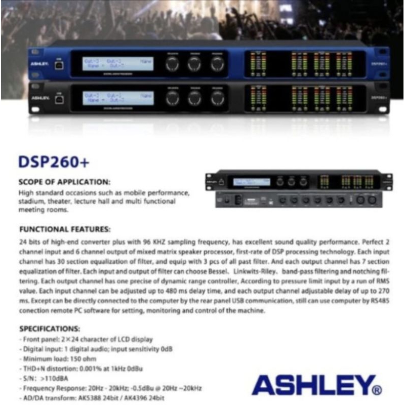 Management Dlms ashley DSP 260+