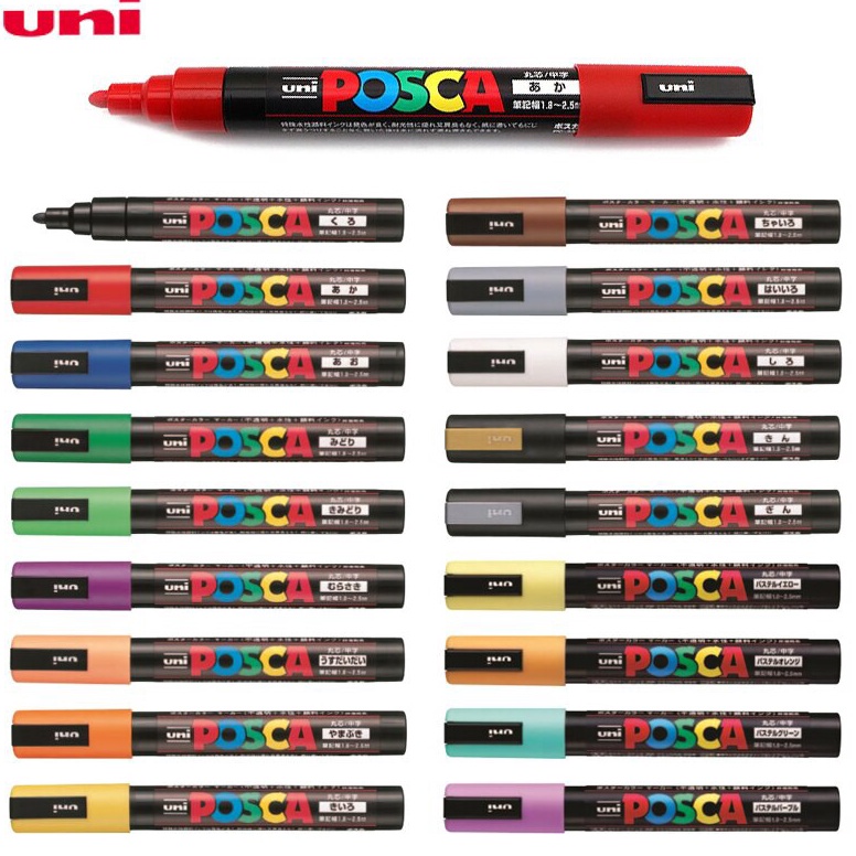 

[☼M34$] Uni POSCA PC-5M Marker Pen - Medium Tip Part 2 [256]