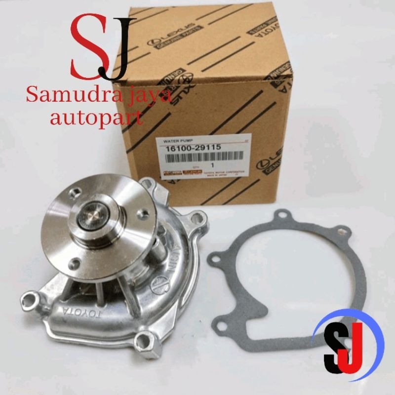 WATER PUMP POMPA AIR RADIATOR AVANZA XENIA GRAND MAX 1.3 1.5 RUSH TERIOS ORIGINAL