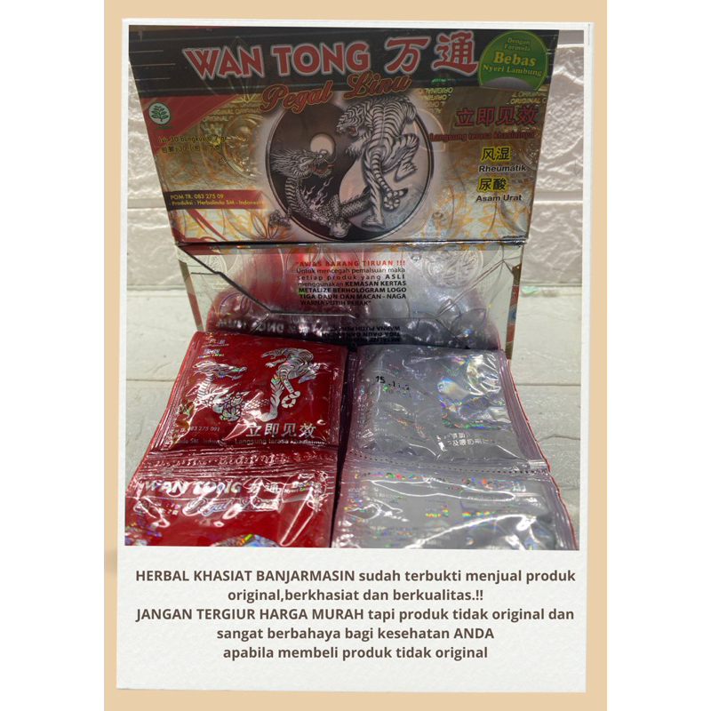 wantong jamu original