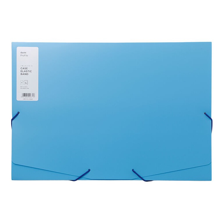

Miliki Case Elastic Band Daiichi size FC 85
