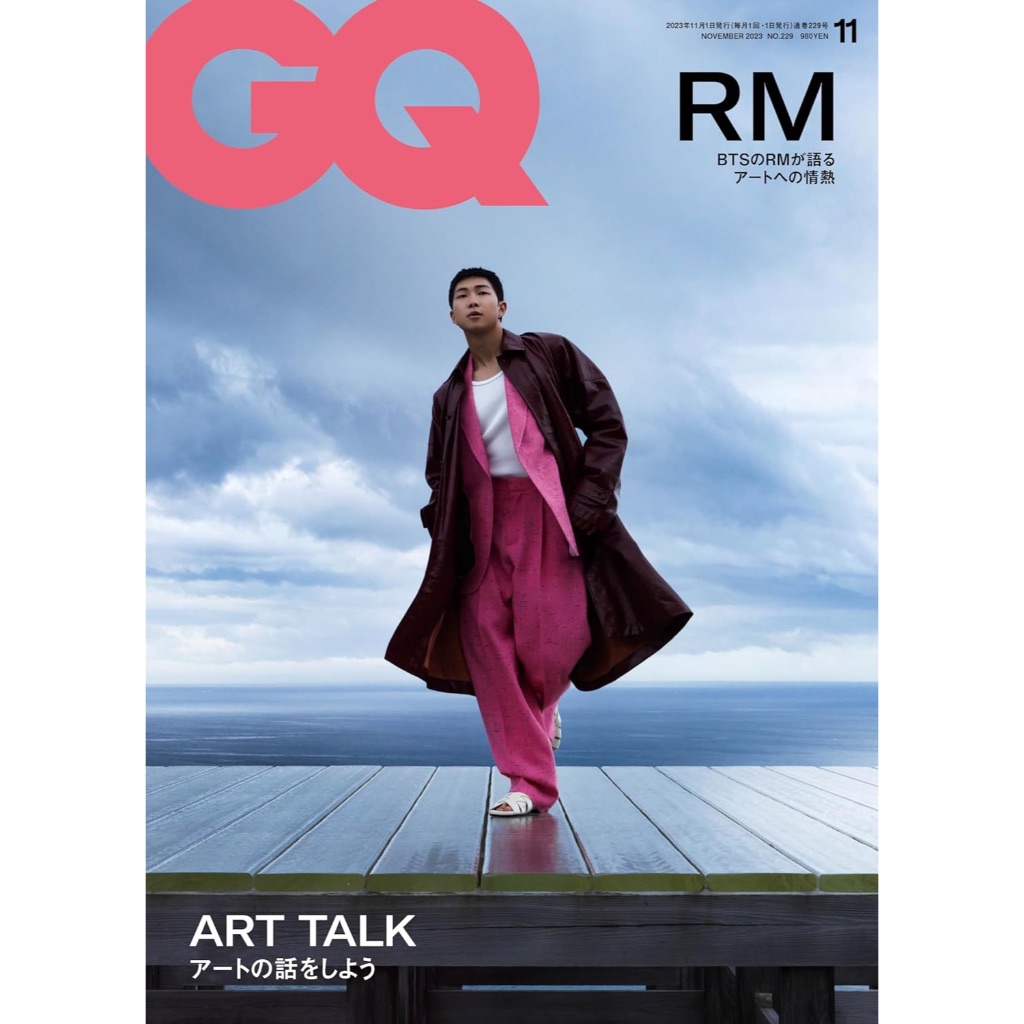 [DP PO] Majalah GQ Japan November 2023 (BTS RM)