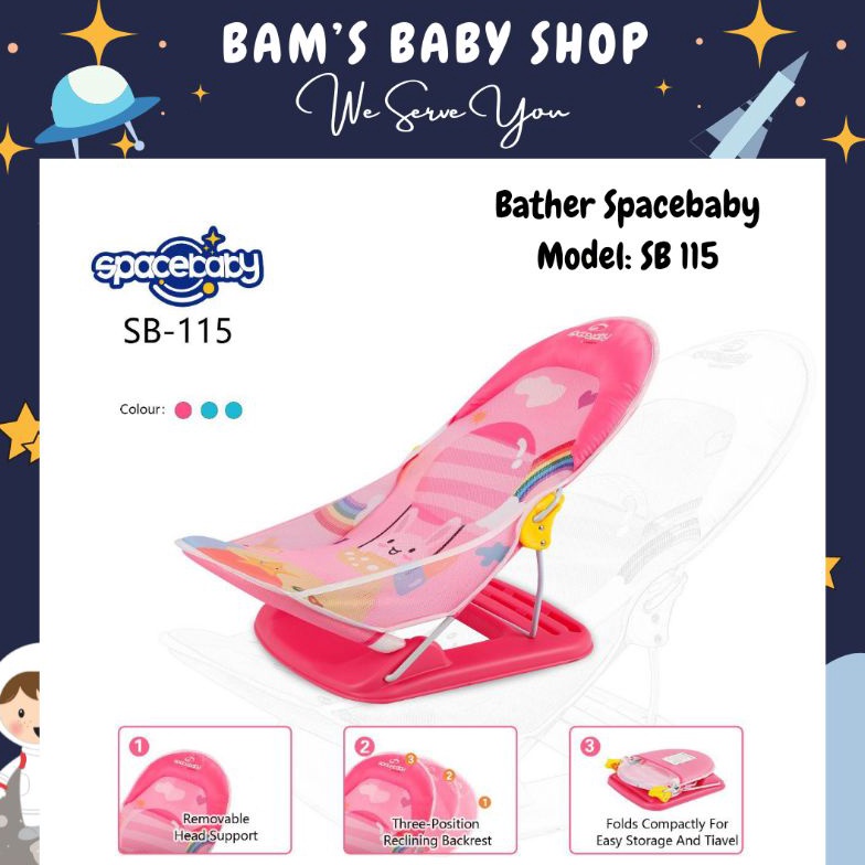 [S8I39] [FREE BUBBLEWRAP] BAMS TERMURAH BATHER SPACE BABY SB 115 PLIKO INFANT SEAT BABY TEMPAT MANDI
