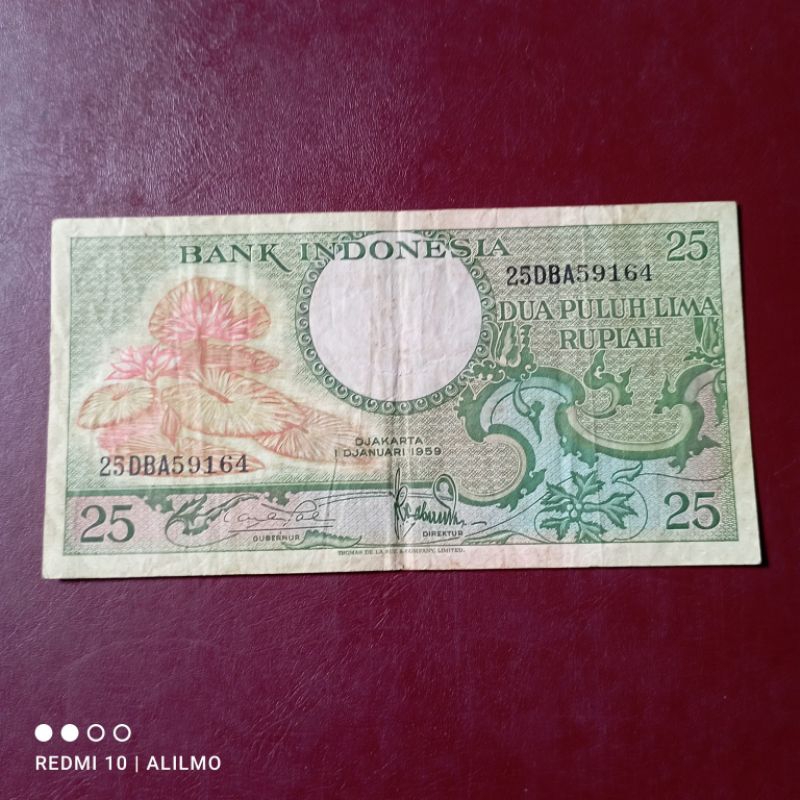 25 rupiah uang kertas bunga tahun 1959 beredar utuh asli DBA59164