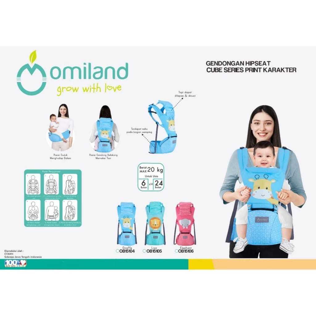 TERBARUOMILAND HIPSEAT PRINT CUBE SERIES - GENDONGAN BAYI DEPAN HIPSEAT OMILAND OB15104 OB15105 OB15