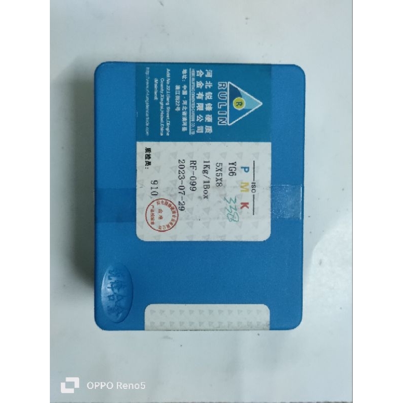 Mata Widia YG6 TYPE 5x5x8 /6X6X8/7X7X8 Harga / Pcs Top Quality