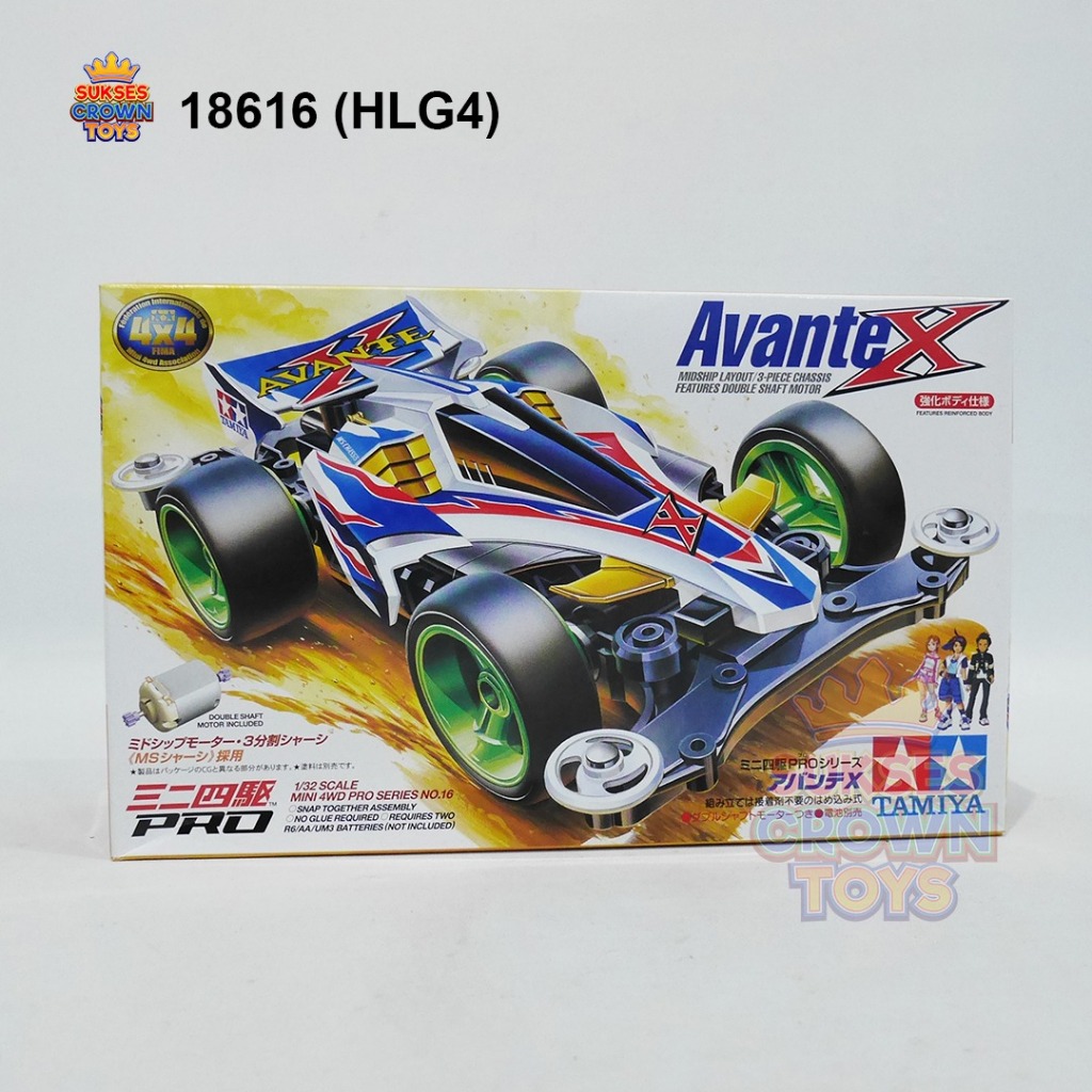 Tamiya Avante X Chassis / Tamiya Original