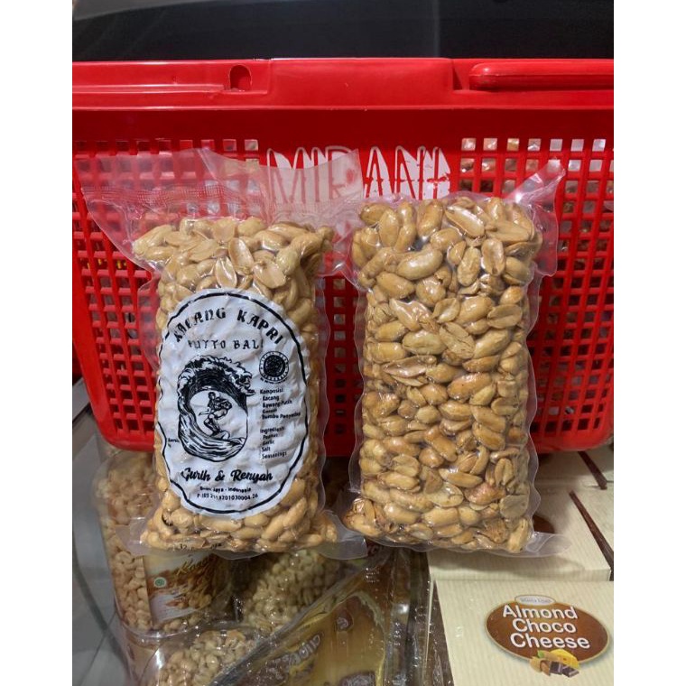 

[♚Y59@] Kacang Kapri Putto Bali Original Pedas Manis Daun Jeruk 300Gr 250Gr Asin Special