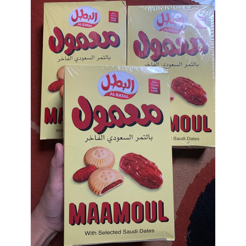 

Biskuit Maamoul khas Arab saudi