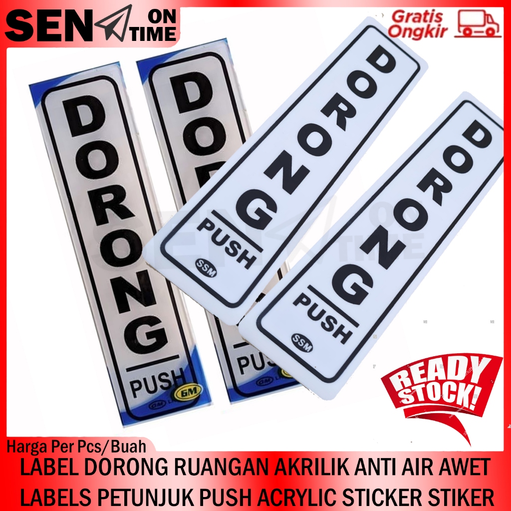 

LABEL DORONG RUANGAN AKRILIK PETUNJUK PUSH PULL ACRYLIC STICKER GM PAPAN PENANDA STIKER TEMPEL PEREKAT DOUBEL TAPE PENANDA MENANDAI INFORMASI VISUAL TEMPAT MALL RESTORAN RUMAH SAKIT HOTEL KANTOR SEKOLAH TEBAL KUAT AWET