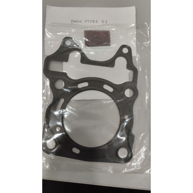 GASKET CYLINDER HEAD 12251KZY701